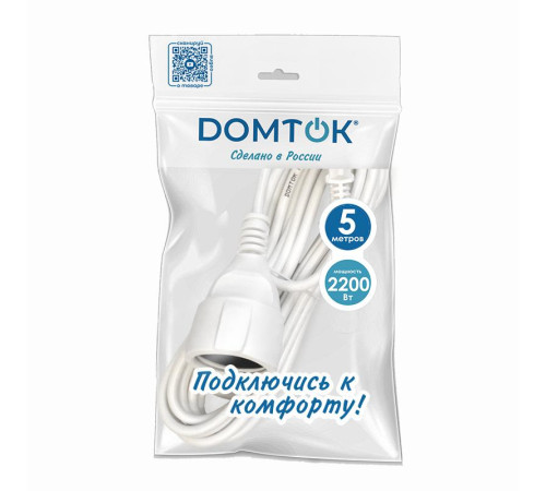 Удлинитель-шнур 1х5м без заземл. 10А IP20 ПВС 2х1 бел. DOMTOK 2337