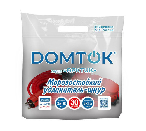 Удлинитель 3х30м с заземл. 16А IP44 3.5кВт КГ 3х1.5 с защ. крышкой АРКТИК морозостойкий DOMTOK 2601