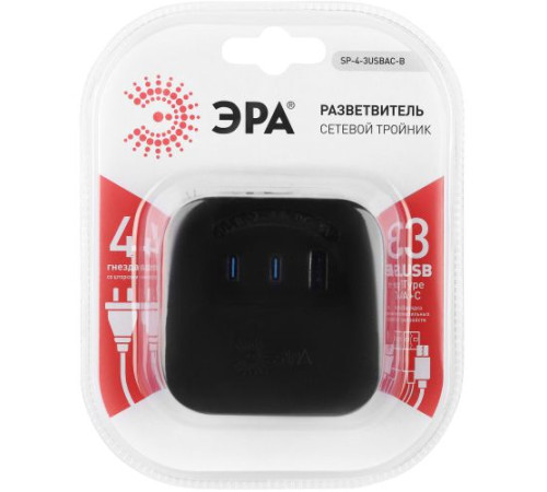 Разветвитель 4-м SP-4-3USBAC-B + 3 USB A+C со шторками 10А чер. Эра Б0069084