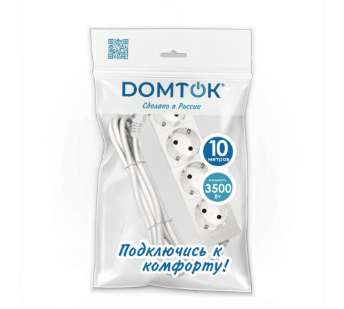 Удлинитель 4х10м с заземл. 16А IP20 3.5кВт ПВС 3х1 бел. DOMTOK 2395