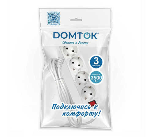 Удлинитель 4х3х16А IP20 3х1 с выкл. бел. DOMTOK 2499