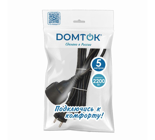 Удлинитель-шнур 1х5м без заземл. 10А IP20 ПВС 2х1 черн. DOMTOK 2340