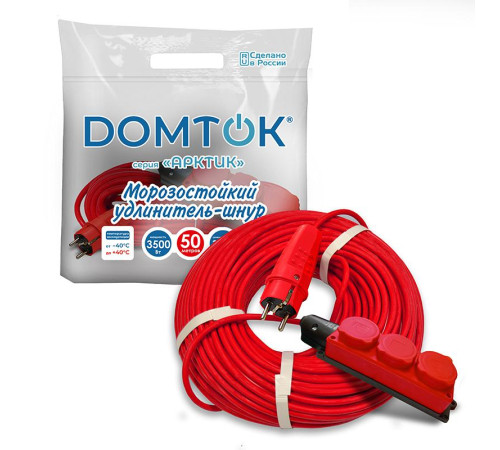 Удлинитель 3х50м с заземл. 16А IP44 3.5кВт КГ 3х1.5 с защ. крышкой АРКТИК морозостойкий DOMTOK 2603