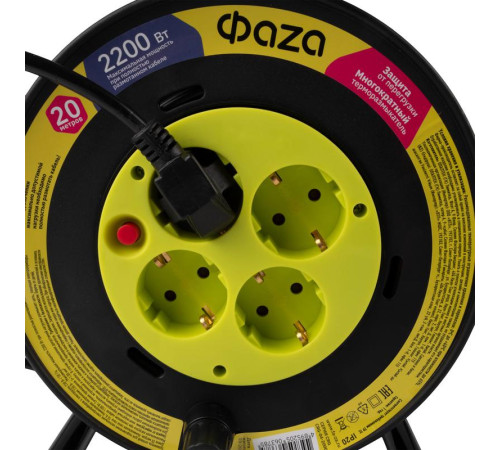 Удлинитель на катушке 4х20м с с заземл. CRG-04-2000 ФАZА 5063785