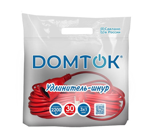 Удлинитель-шнур 1х30м с заземл. 10А IP20 2.2кВт ПВС 3х1 DOMTOK 2494