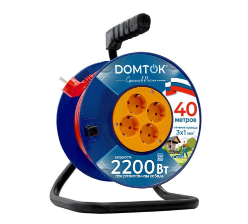 Удлинитель на катушке 4х40м с заземл. 10А IP20 2.2кВт ПВС 3х1 DOMTOK 2443