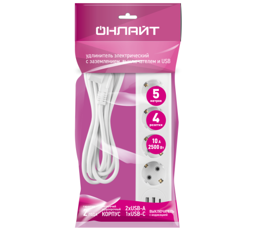 Удлинитель 4х5м с заземл. 10А IP20 90 843 OPE-USB-04-500-ESC-3x1 USB 2xType-A + Type-C с кнопкой ОНЛАЙТ 90843