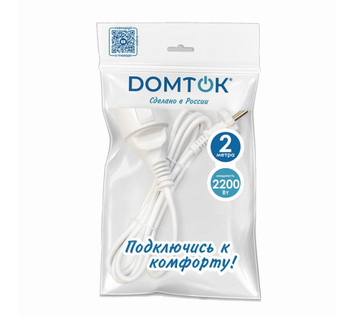 Удлинитель-шнур 1х2м без заземл. 10А IP20 ПВС 2х1 бел. DOMTOK 2335