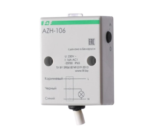 Фотореле AZH-106 (встроенный фотодатчик на плоскость 230В 16А 1 перекл. IP65) F&F EA01.001.002