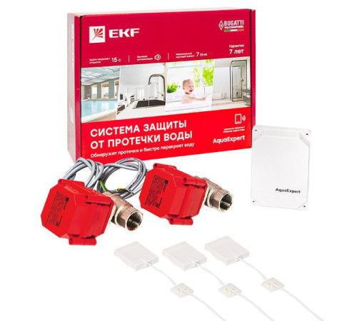 Система защиты от протечки воды AquaExpert 3/4 дюйма EKF AquaExpert-3/4