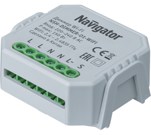 Диммер Navigator 82 635 Smart Home NSH-DIMMER-01-WiFi 150Вт Navigator 82635