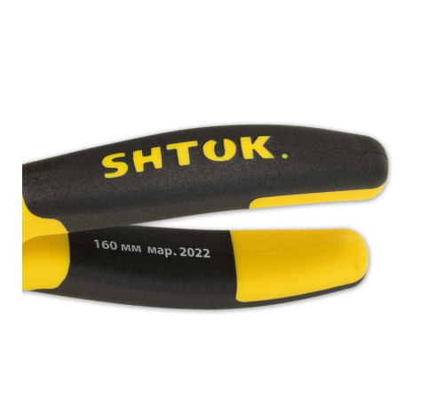 Тонкогубцы 1000В 160мм (08106) SHTOK 376276