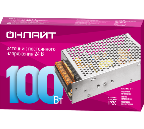 Драйвер для светодиодной ленты 90 641 OD-P100-IP20-24V ОНЛАЙТ 90641