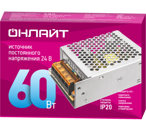 Драйвер для светодиодной ленты 90 640 OD-P60-IP20-24V ОНЛАЙТ 90640