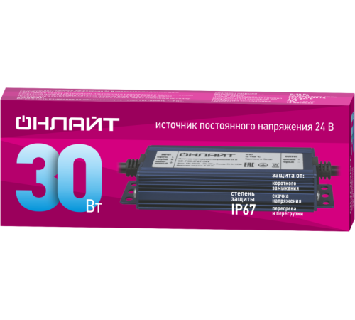 Драйвер для светодиодной ленты 90 648 OD-P30-IP67-24V ОНЛАЙТ 90648