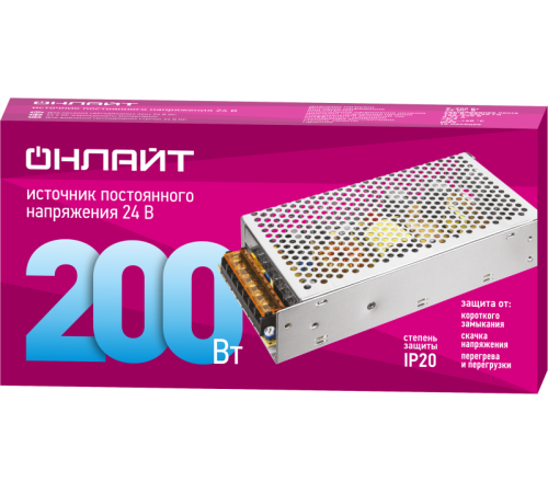 Драйвер для светодиодной ленты 90 644 OD-P200-IP20-24V ОНЛАЙТ 90644