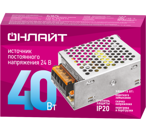 Драйвер для светодиодной ленты 90 639 OD-P40-IP20-24V ОНЛАЙТ 90639
