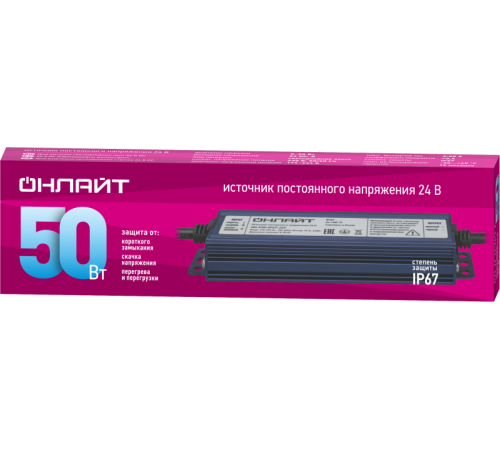 Драйвер для светодиодной ленты 90 649 OD-P50-IP67-24V ОНЛАЙТ 90649