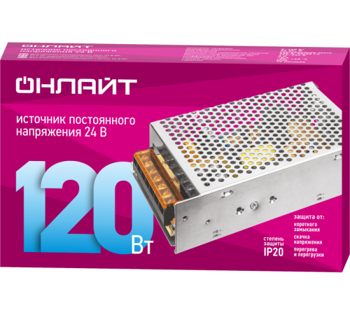 Драйвер для светодиодной ленты 90 642 OD-P120-IP20-24V ОНЛАЙТ 90642