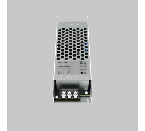 Блок питания PSL012 24В 60Вт IP20 HE Maytoni 821001