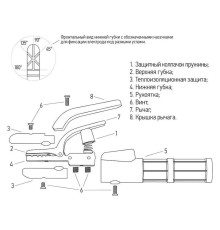 Держатель электрода 500А С-type Rexant 16-0851