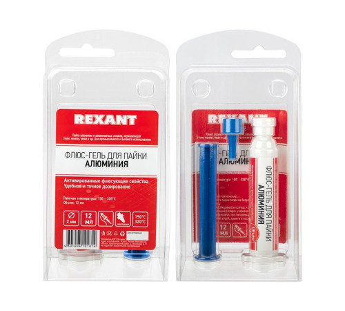 Флюс-гель для пайки алюминия 12мл (шприц) Rexant 09-3682