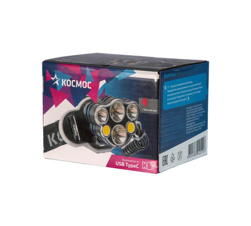 Фонарь налобный 2х4Вт T6 2х2Вт XPE 2x2Вт COB /Li-ion 2х1200мА.ч ABS пластик КОСМОС (KOC852Lit)