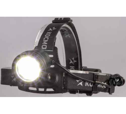 Фонарь налобный аккум. 10Вт P50 LED/Li-ion18650 2х1000мА.ч алюм. КОСМОС (KOC855Lit)
