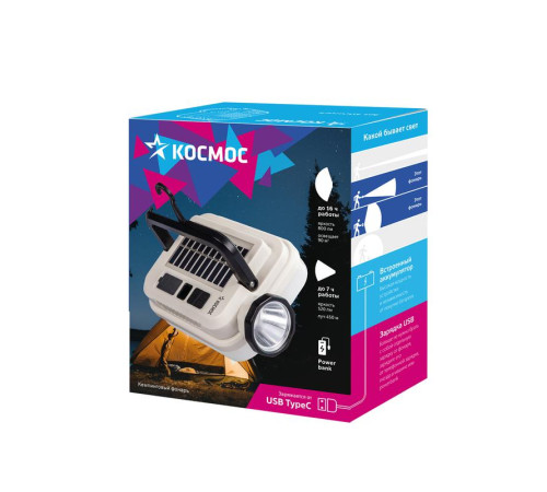 Фонарь кемпинговый аккум. 5Вт Laser Led/59 SMDLed/Li-ion2х18650/2400мА.ч солн. пан КОСМОС(KOC620Lit)