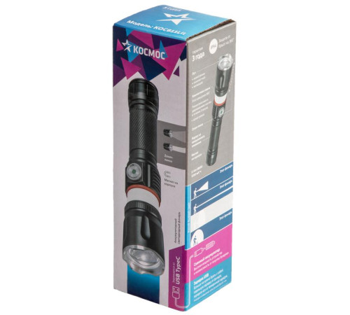 Фонарь ручной аккум. 4Вт T6LED/Li-ion18650 1200мА.ч алюм. КОСМОС (KOC811Lit)
