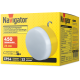 Фонарь аккумуляторный кемпинговый 95 565 NPT-CA26-ACCU кемпинг 24 SMD 450лм 2 li-ion 1.2Ач Navigator 95565