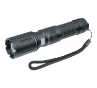 Фонарь аккумуляторный профессиональный 14 237 NPT-P01-18650 CREE LED 10Вт 5 режимов аккум. Li-ion 2А.ч. алюм. NAVIGATOR 14237