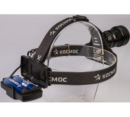Фонарь налобный аккум. 10Вт P50 LED/Li-ion18650 2х1000мА.ч алюм. КОСМОС (KOC855Lit)