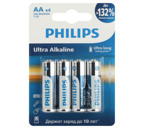 Элемент питания алкалиновый AA/LR6 1.5В Ultra (уп.4шт) Philips Б0062694