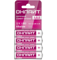 Элемент питания алкалиновый 90 634 OBT-01 LR03-SHBP4 (уп.4шт) ОНЛАЙТ 90634