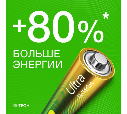 Элемент питания алкалиновый AA/LR6 1.5В Ultra Alkaline G-Tech 15AUA21-2CRSBC2 20/80 (блист.2шт) GP 1229