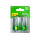 Элемент питания алкалиновый D/LR20 1.5В Super Alkaline G-Tech (блист.2шт) GP 1225