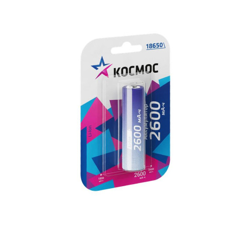 Аккумулятор 18650 Li-ion 2600мА.ч без защиты (блист.1шт) КОСМОС KOC18650Li-ion26UBL1