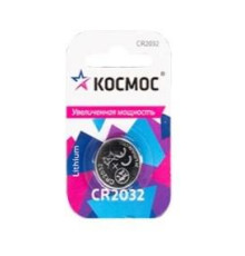 Элемент питания литиевый CR2032 СУПЕР МОЩНЫЙ 1хBL КОСМОС KOC2032PBL1