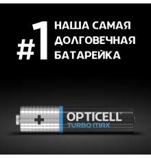 Элемент питания алкалиновый AAA/LR03 (блист. 4шт) Turbo Max Opticell 6053004