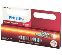 Элемент питания алкалиновый AAA/LR03 1.5В Power (блист. 12шт) Philips Б0064681