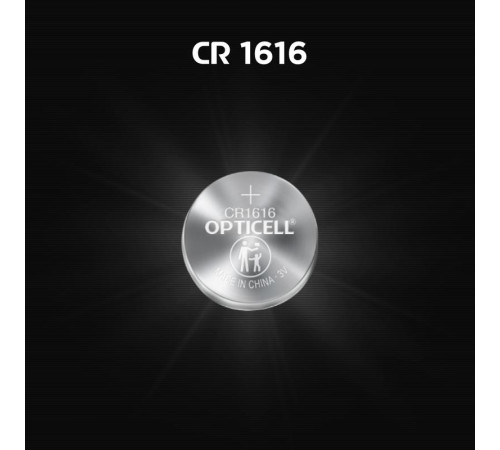 Элемент питания литиевый CR1616 (блист.1шт) Specialty Opticell 5060012