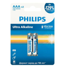 Элемент питания алкалиновый AAA/LR03 1.5В Ultra (уп.2шт) Philips Б0064628