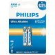 Элемент питания алкалиновый AAA/LR03 1.5В Ultra (уп.2шт) Philips Б0064628