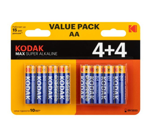 Элемент питания алкалиновый AA/LR6 1.5В MAX SUPER Alkaline (блист. 8шт) KODAK Б0057080