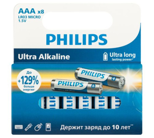 Элемент питания алкалиновый AAA/LR03 1.5В Ultra (уп.8шт) Philips Б0064649