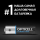 Элемент питания алкалиновый AA/LR6 (блист. 6шт) Turbo Max Opticell 6053005