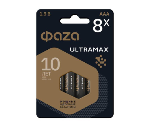 Элемент питания алкалиновый AAA/LR03 1.5В ULTRAMAX BL-8 (уп.8шт) ФАZА 5064683