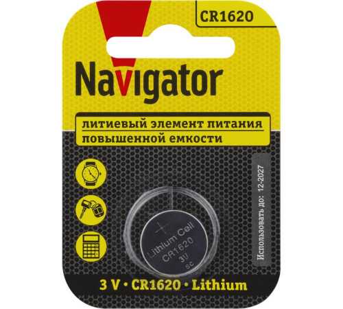 Элемент питания литиевый CR1620 93 827 NBT-CR1620-BP1 (блист.1шт) NAVIGATOR 93827