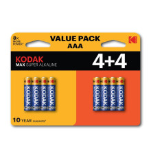 Элемент питания алкалиновый AAA/LR03 1.5В MAX SUPER Alkaline (блист. 8шт) KODAK Б0057079